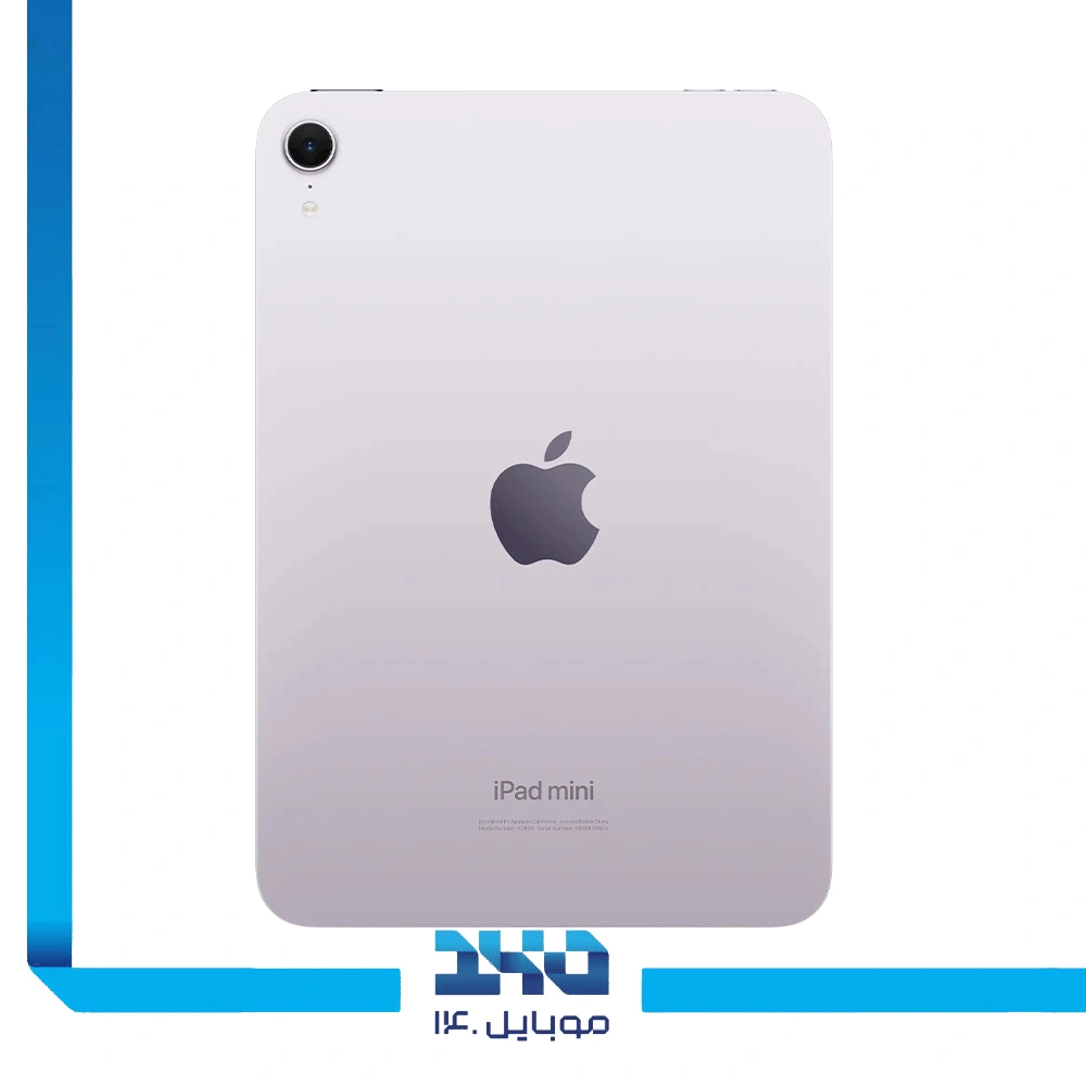 تبلت اپل مدل Ipad Mini 7 WiFi ظرفیت 128 گیگابایت رم 8 گیگابایت