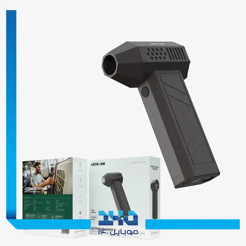 جت فن دمنده گرین لاین مدل JetPro Blower 2