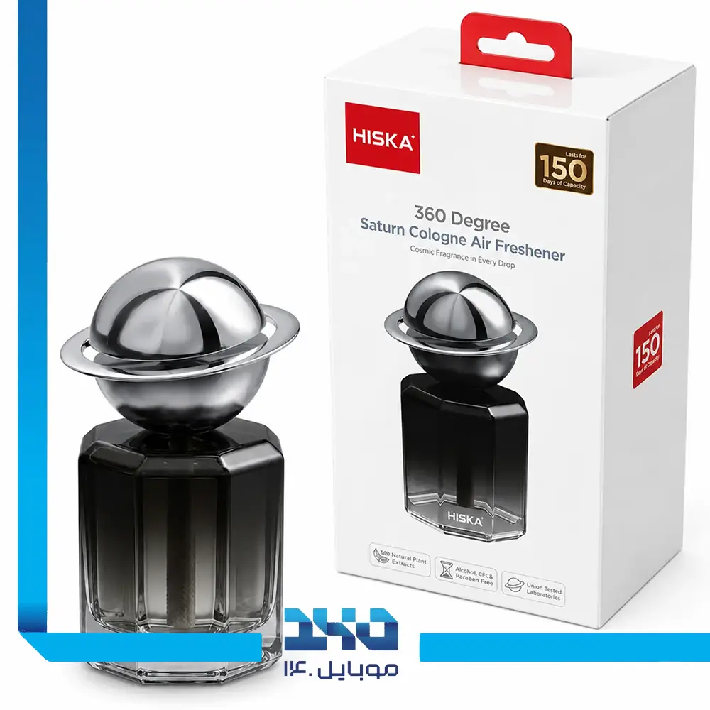 خوشبو کننده هوا و خودرو هیسکا طرح زحل مدل (HR-29)