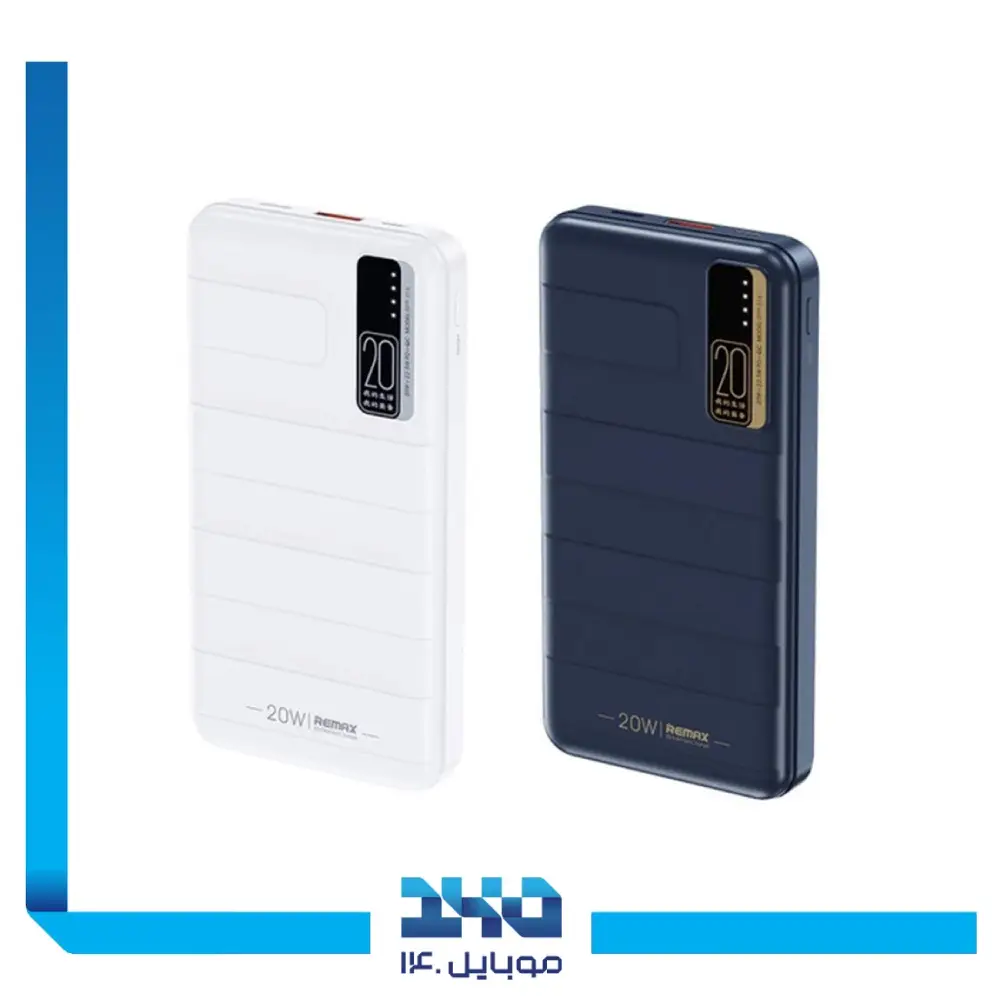 پاور بانک ریمکس 20000 mAh مدل RPP-316