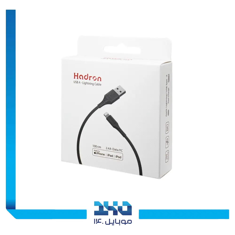 کابل USB-A به لایتنینگ هادرون مدل HTC-A-L01- یک متری