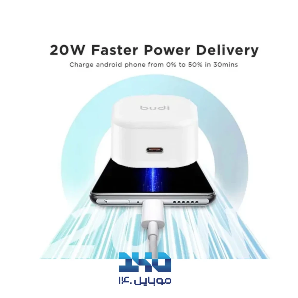 شارژر دیواری 20 وات بودی مدل AC361UTLWS به همراه کابل USB-C به لایتنینگ