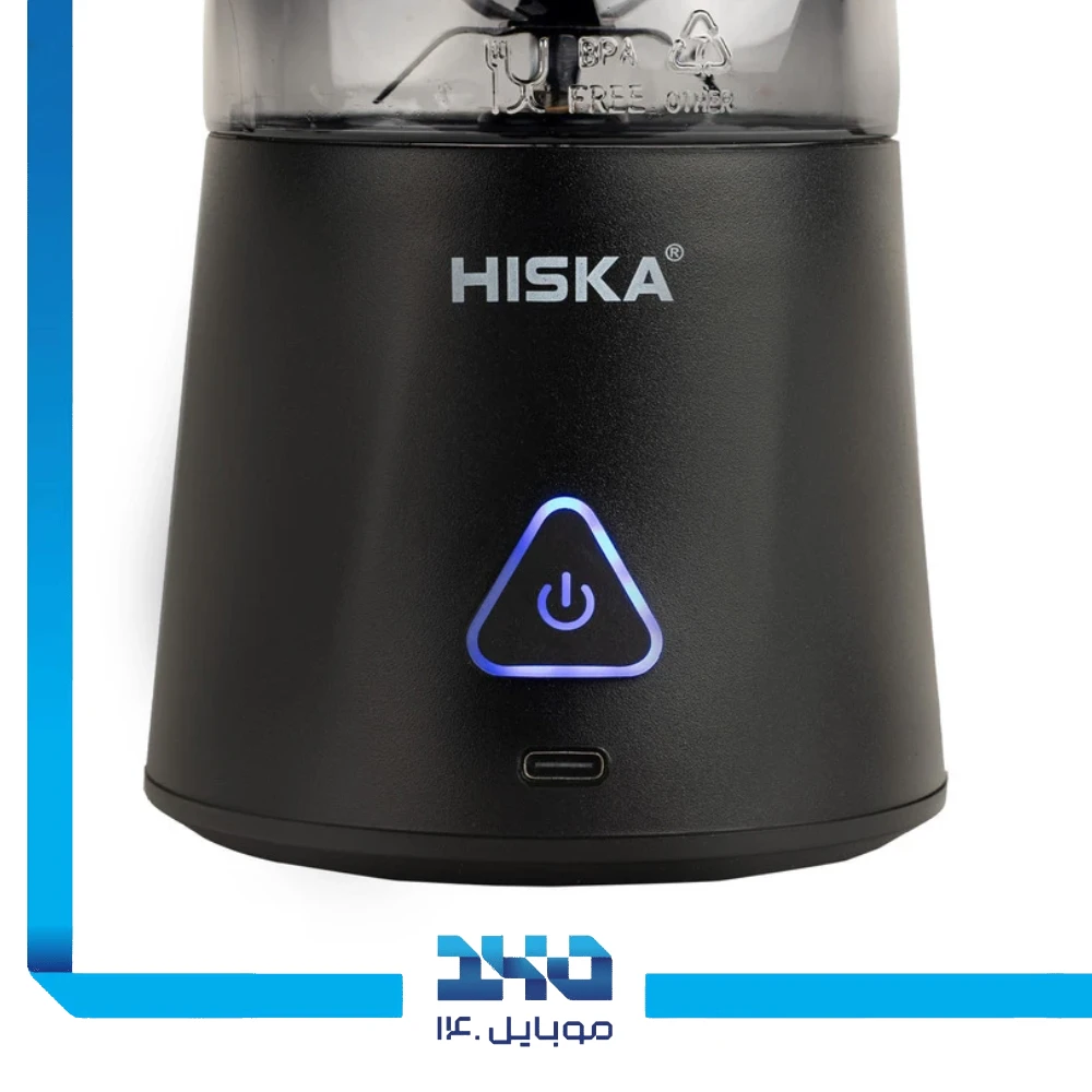 میکسر هیسکا مدل HR-87 گنجایش 700 میلی لیتر