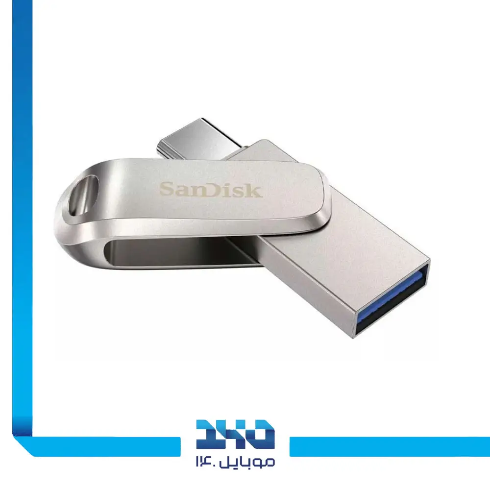 فلش مموری سن دیسک مدل (Ultra Dual Drive Luxe) ظرفیت 32 گیگابایت