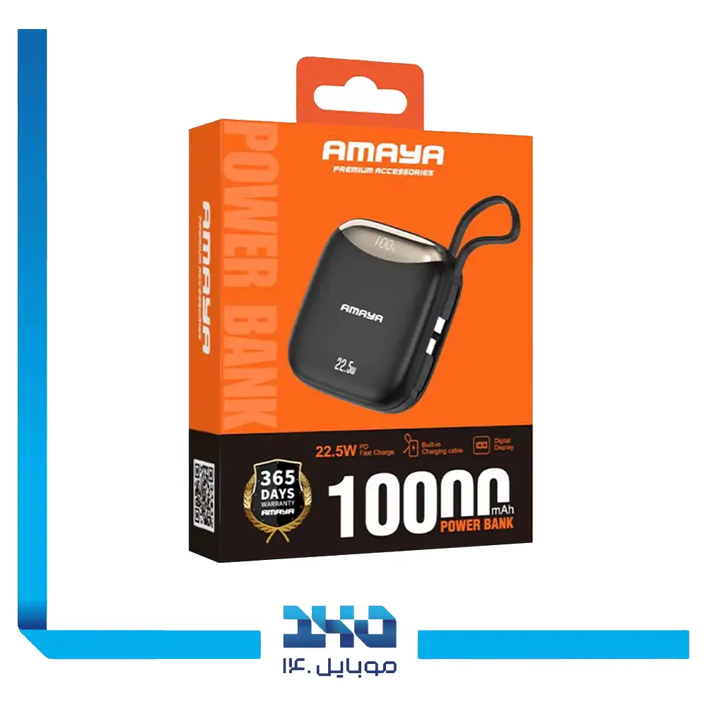 پاور بانک آمایا 10000 mAh مدل APB-FD20