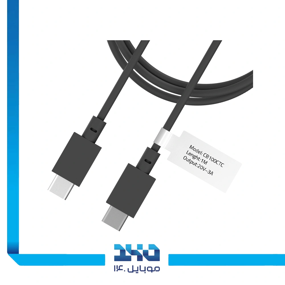 کابل شارژ USB-C به USB-C تی سی اچ مدل (CB100CTC) 1 متری