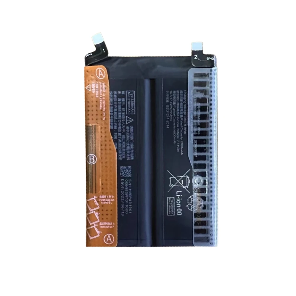 باتری گوشی شیائومی Xiaomi Mi MIX 4 ظرفیت 4500 میلی‌آمپر مدل (BP43) | اصل