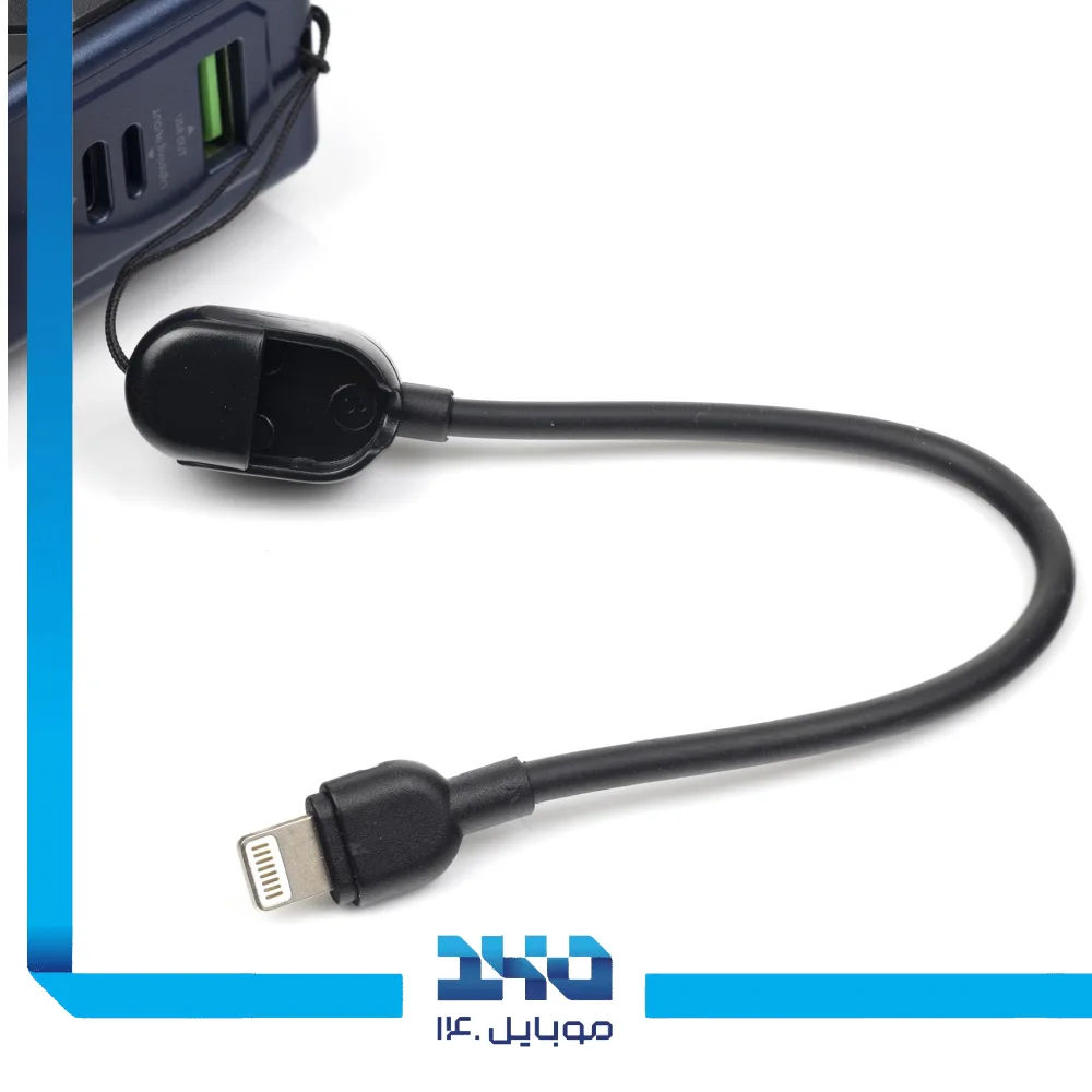پاوربانک هیسکا 20000 mAh مدل HP-226PD