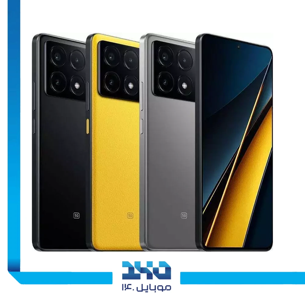گوشی موبایل شیائومی مدل Poco X6 Pro ظرفیت 256 گیگابایت رم 8 گیگابایت | 5G