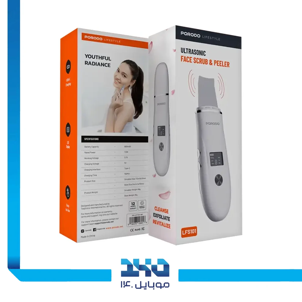 دستگاه اسکراب و لایه بردار پرودو مدل Ultrasonic