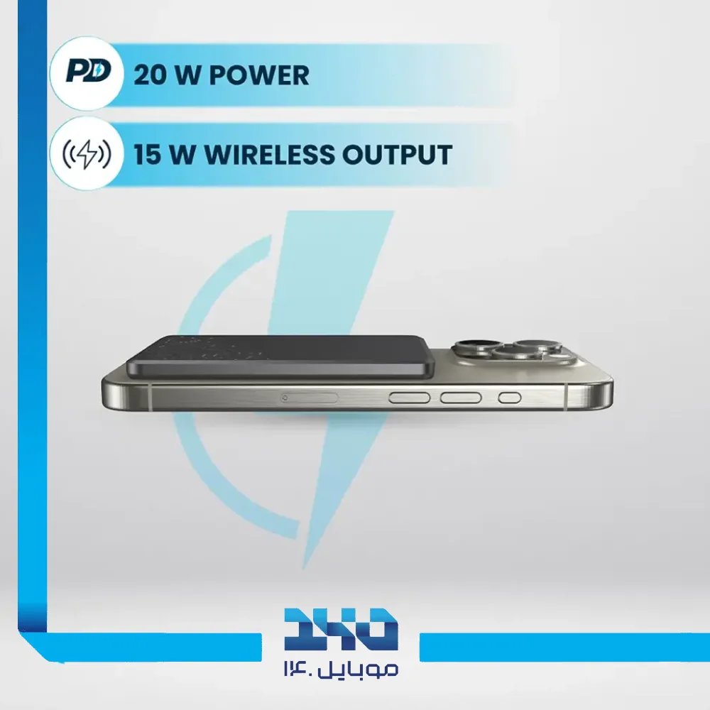 پاور بانک مگ سیف پاورولوژی 5000 mAh مدل Ultra-Thin