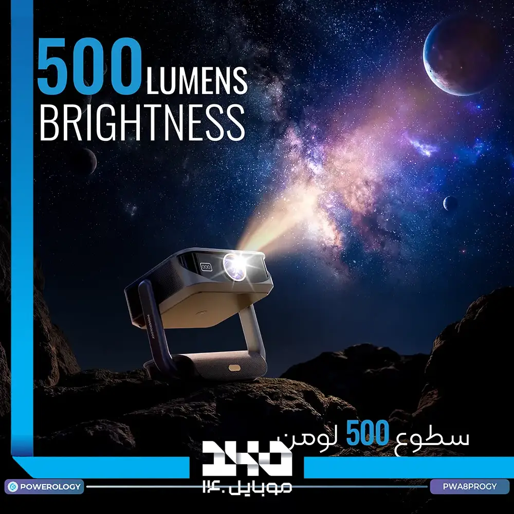 پروژکتور پاورولوژی مدل (PWA8PROGY)