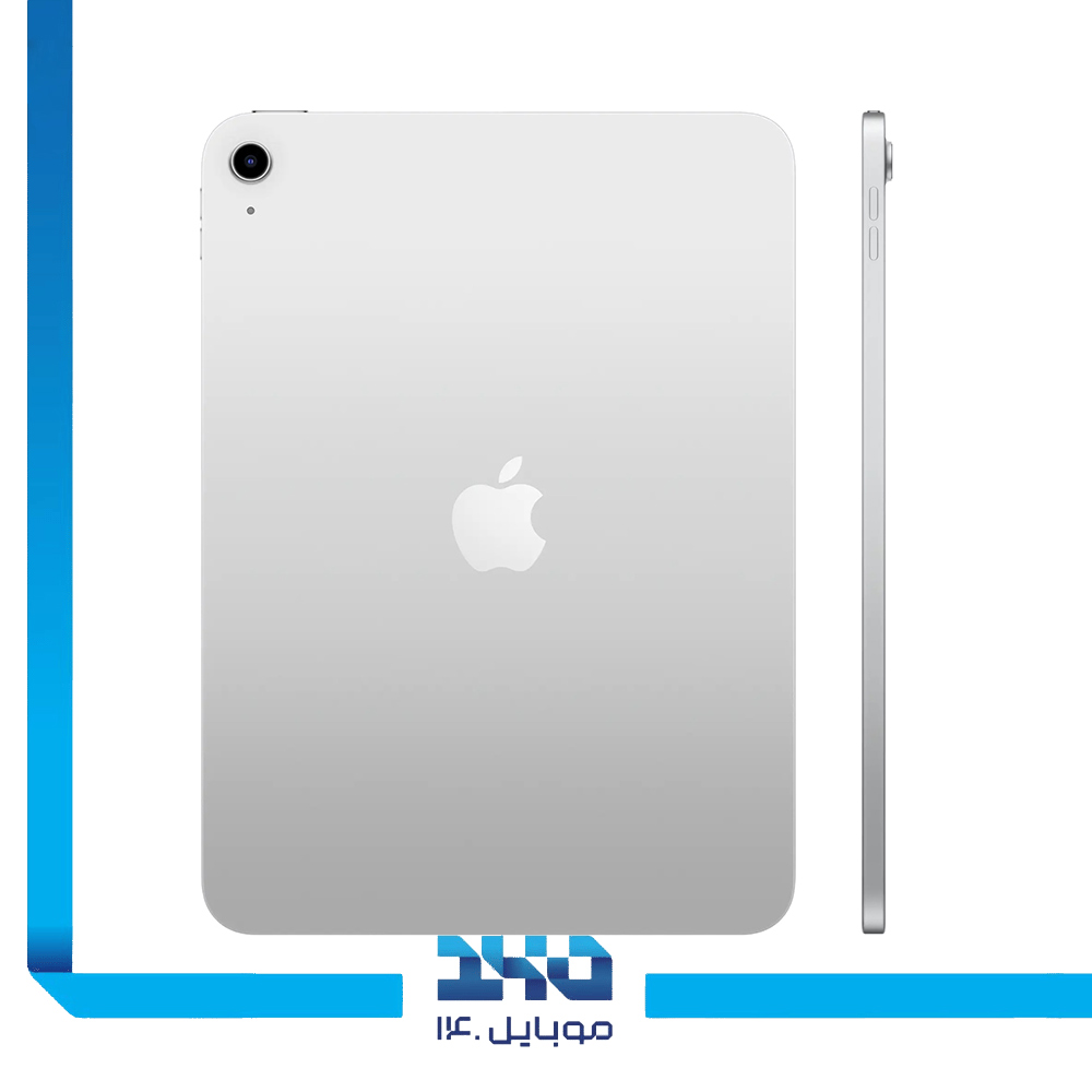 تبلت اپل مدل iPad 11th WiFi ظرفیت 256 گیگابایت رم 6 گیگابایت