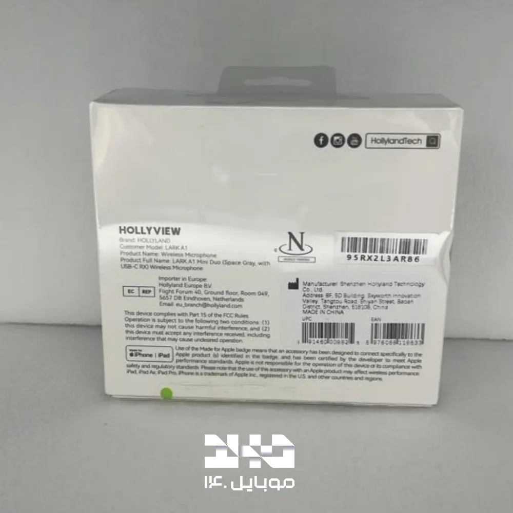 میکروفون یقه‌ای بی‌سیم هالی لند مدل LARK A1 Mini Duo