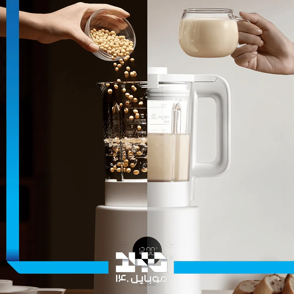 مخلوط کن شیائومی مدل Blender Pro گنجایش 1.75 لیتر
