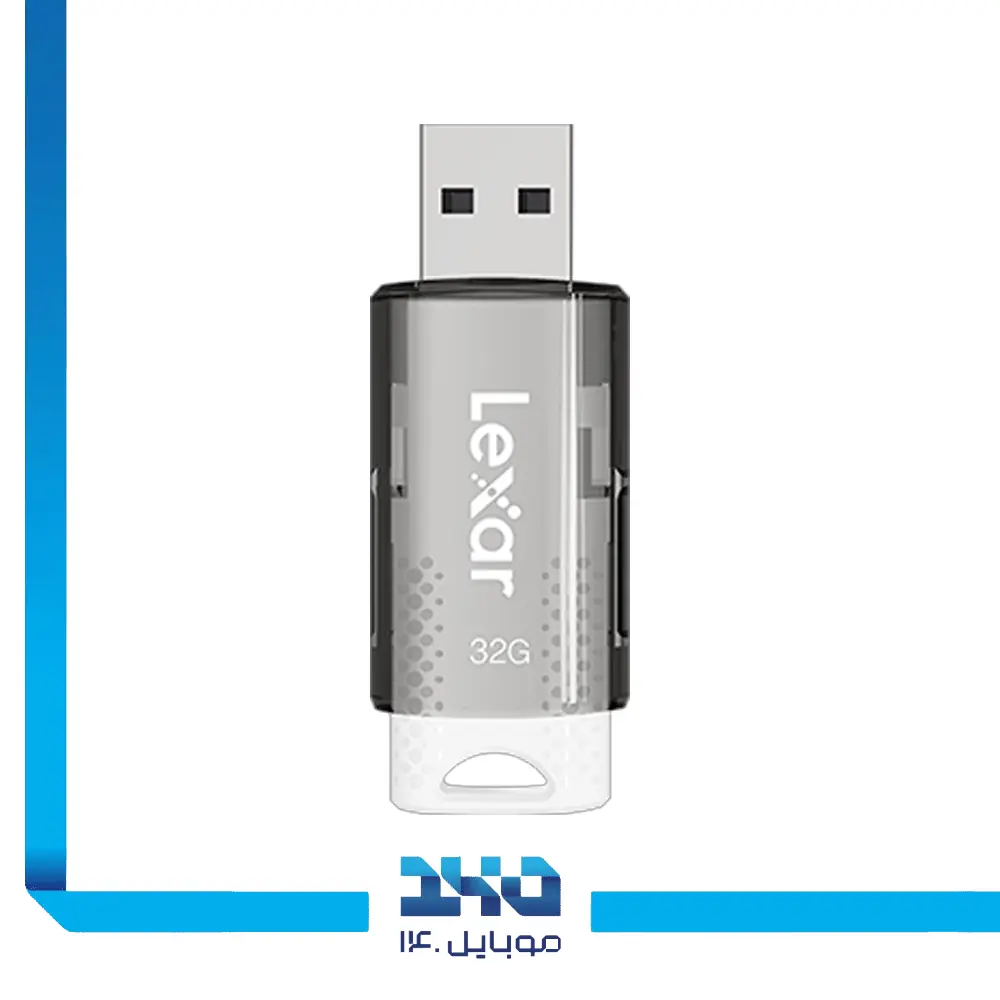 فلش مموری لکسار مدل (Jump Drive S60) ظرفیت 32 گیگابایت
