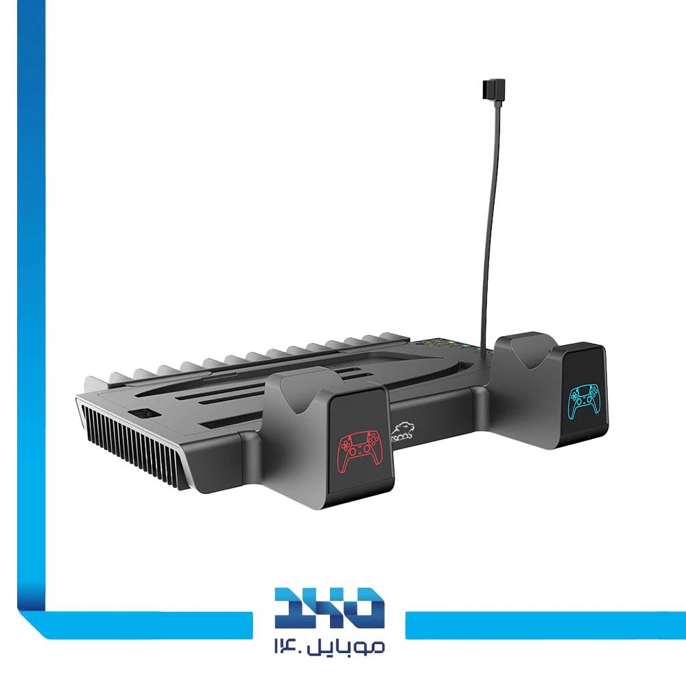 پایه شارژ دسته و فن خنککننده پلی استیشن 5 تسکو مدل WarVault (TGS16)