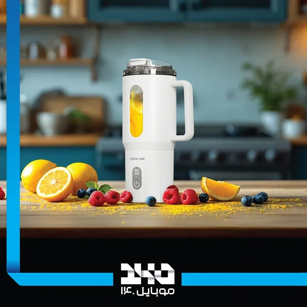 شیکر و میکسر شارژی گرین لاین مدل GL-JU16 ظرفیت 500 میلی لیتر