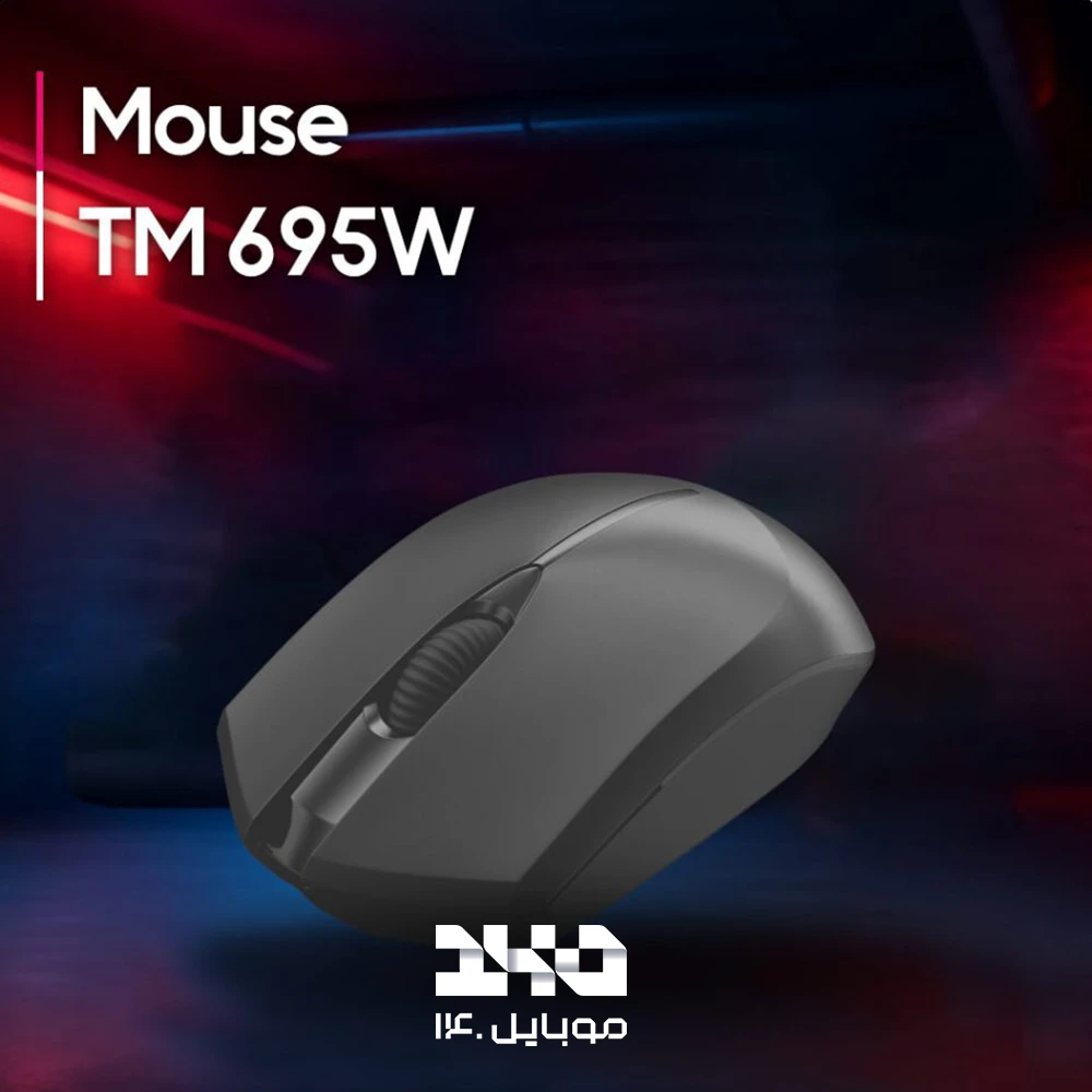 ماوس بیسیم تسکو مدل TM 695W