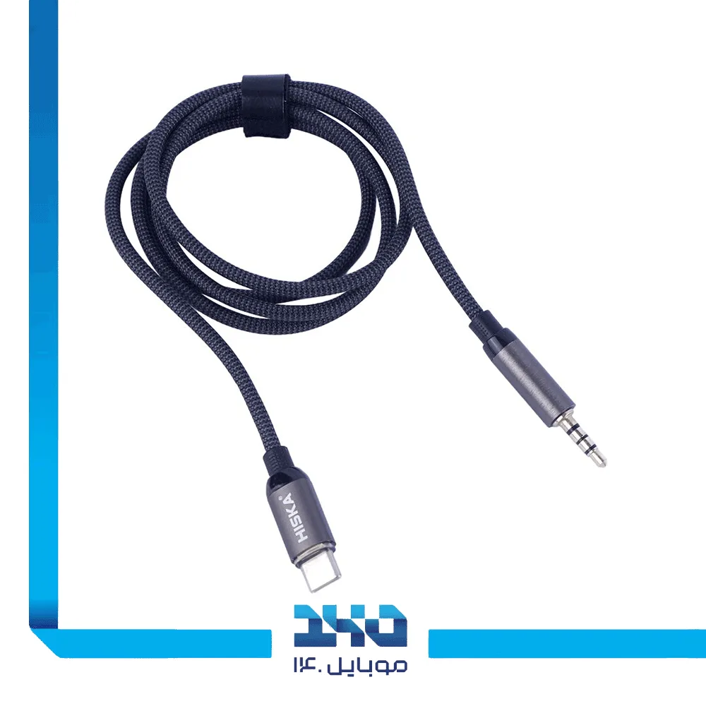 کابل USB-C به جک 3.5 میلی متری هیسکا مدل W50