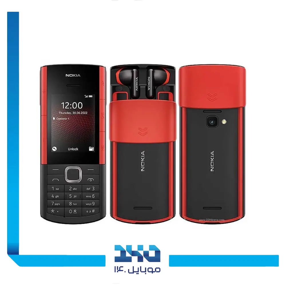 گوشی موبایل نوکیا مدل 5710 Xpress Audio ظرفیت 128 مگابایت رم 48 مگابایت