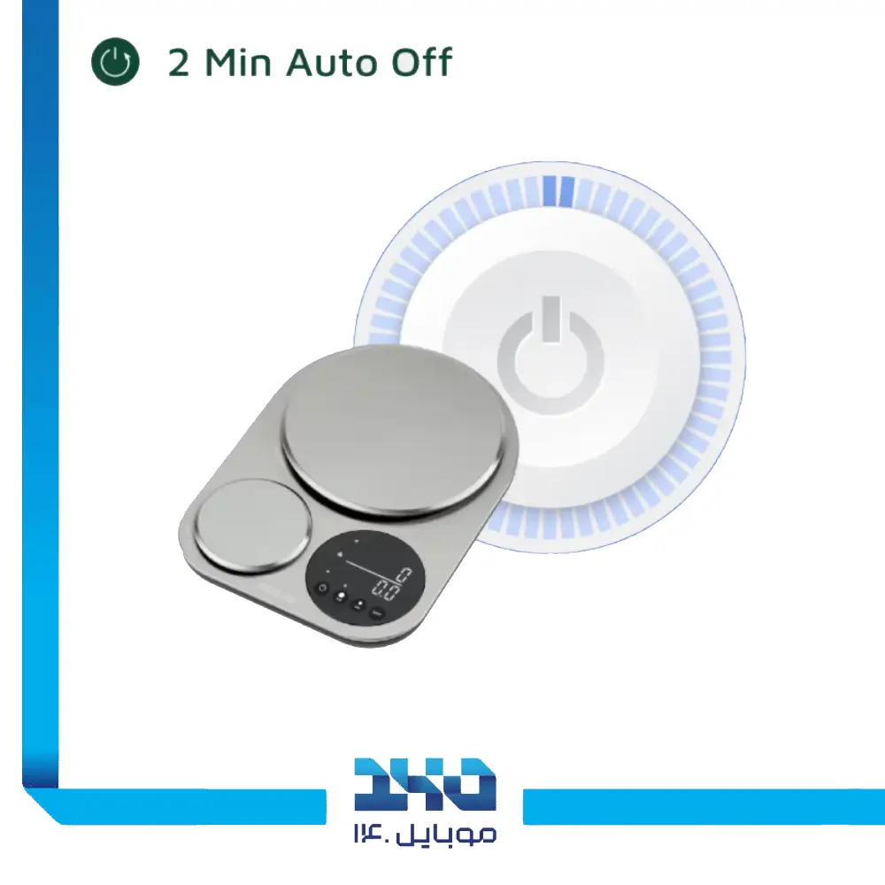 ترازوی دیجیتال آشپزخانه گرین لاین مدل Dual Kitchen Scale