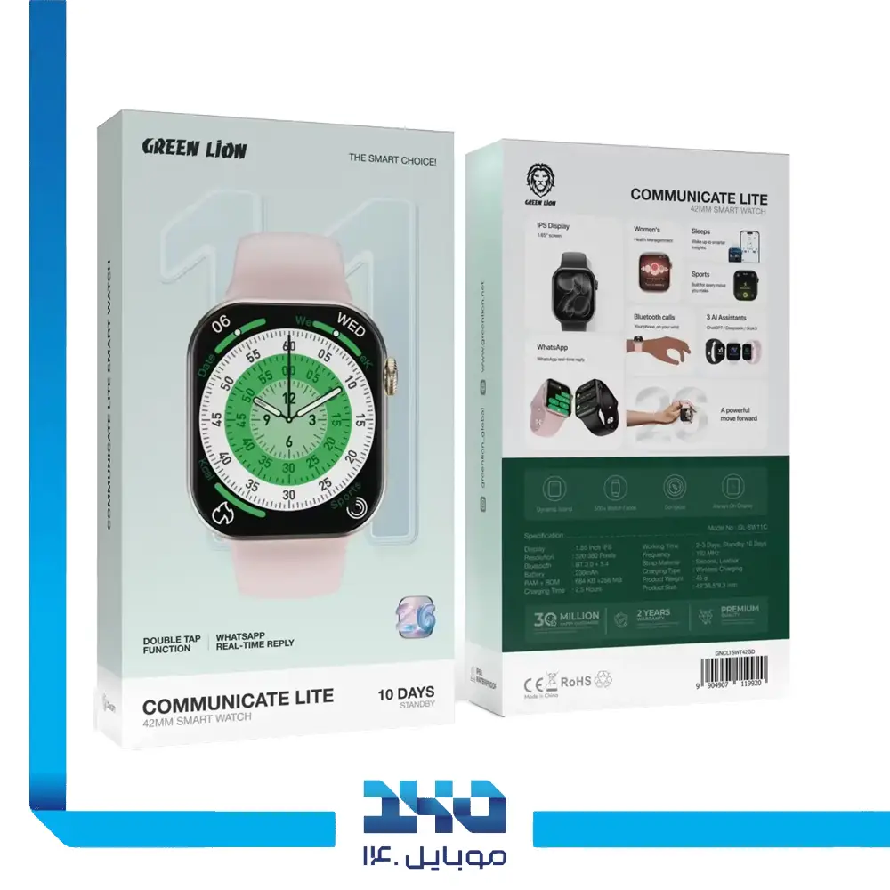 ساعت هوشمند گرین لاین مدل Communicate Lite - سایز 42 میلی متر