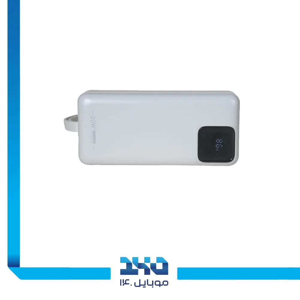 پاور بانک ریمکس 30000 mAh مدل RPP-550