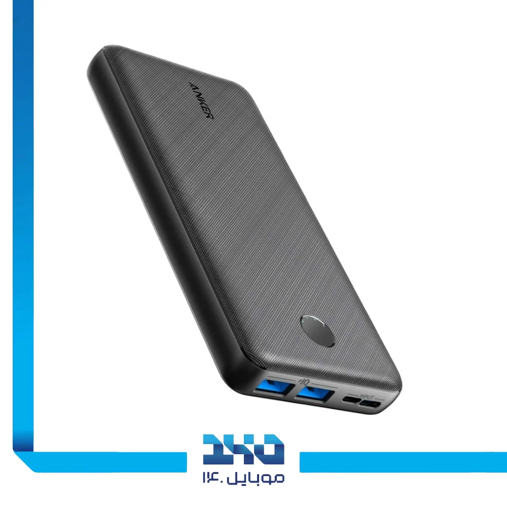 پاور بانک انکر 20000 mAh مدل A1287