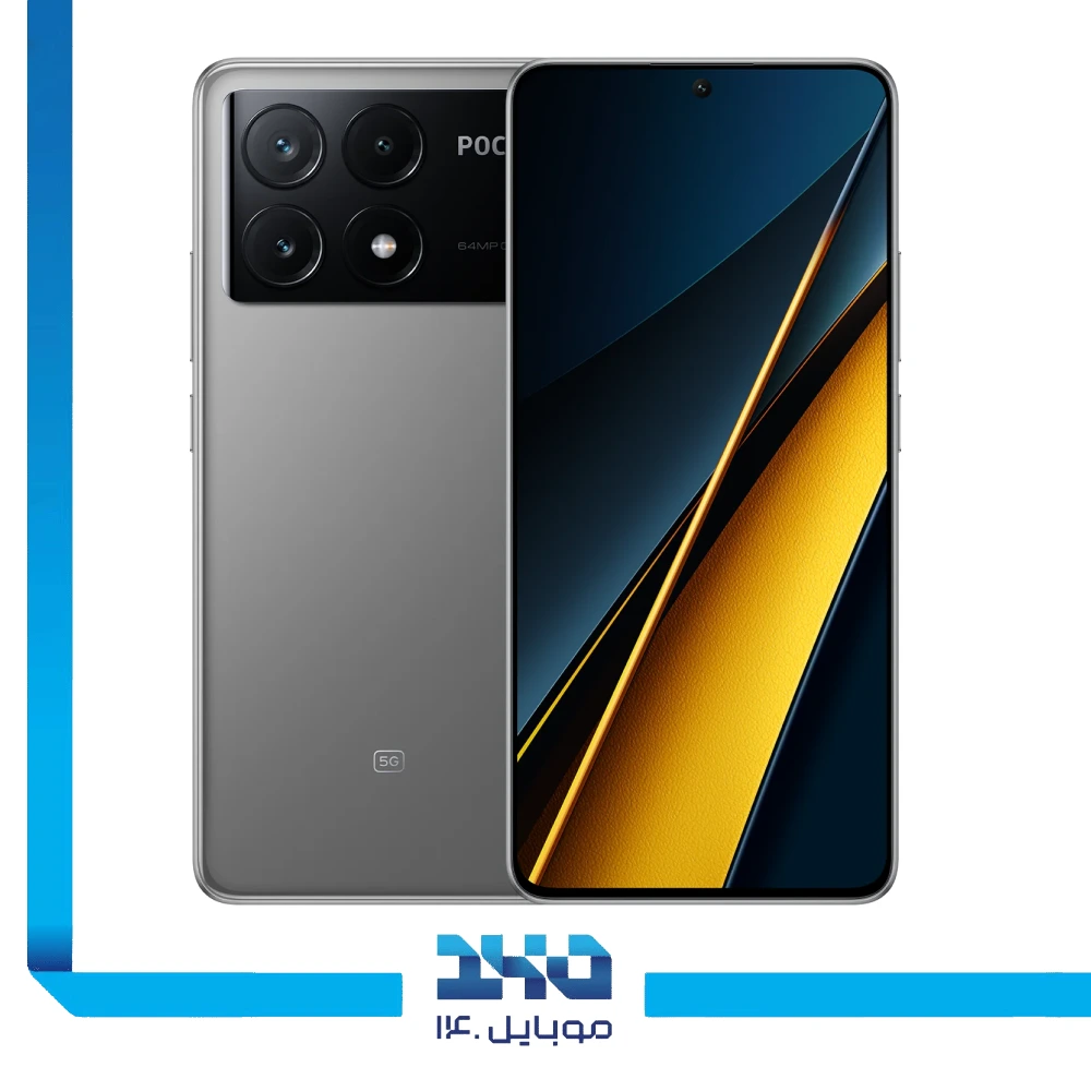 گوشی موبایل شیائومی مدل Poco X6 Pro ظرفیت 256 گیگابایت رم 8 گیگابایت | 5G