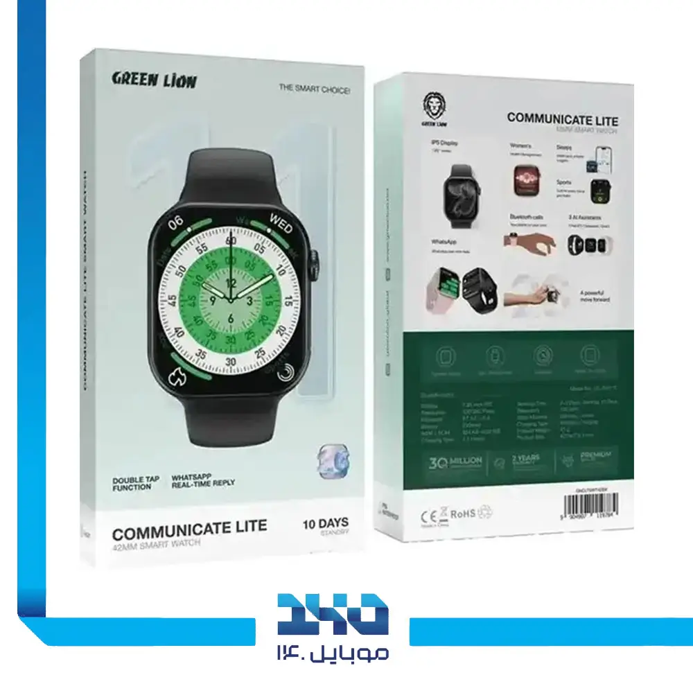 ساعت هوشمند گرین لاین مدل Communicate Lite - سایز 42 میلی متر