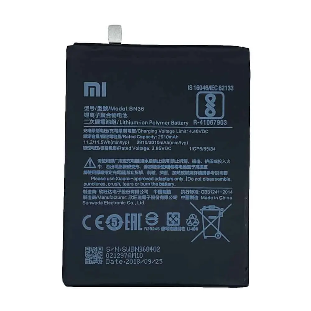 باتری گوشی شیائومی MI 6X ظرفیت 3100 میلی‌آمپر مدل (BN36) | اصل
