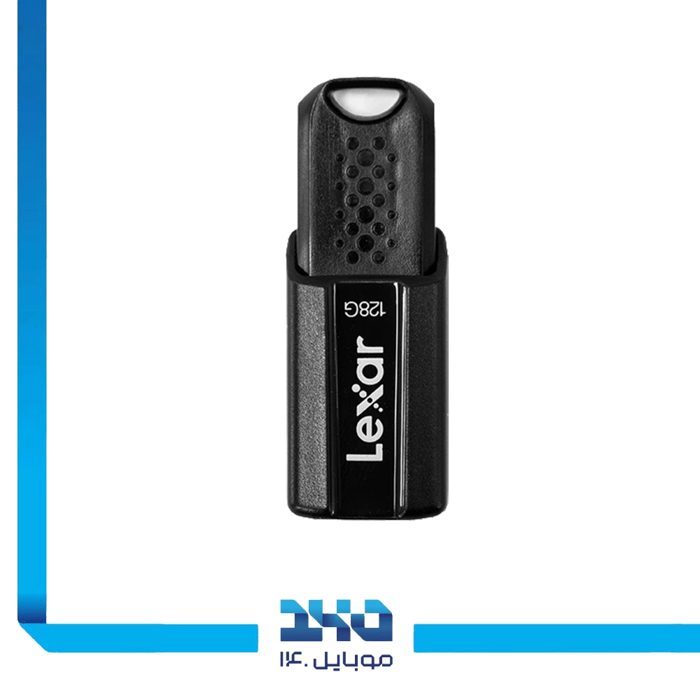 فلش مموری لکسار مدل (Jump Drive S80) ظرفیت 128 گیگابایت
