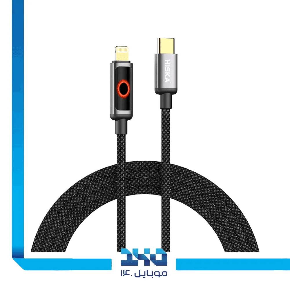 کابل شارژ تایپ سی به لایتنینگ هیسکا مدل LX-21CL