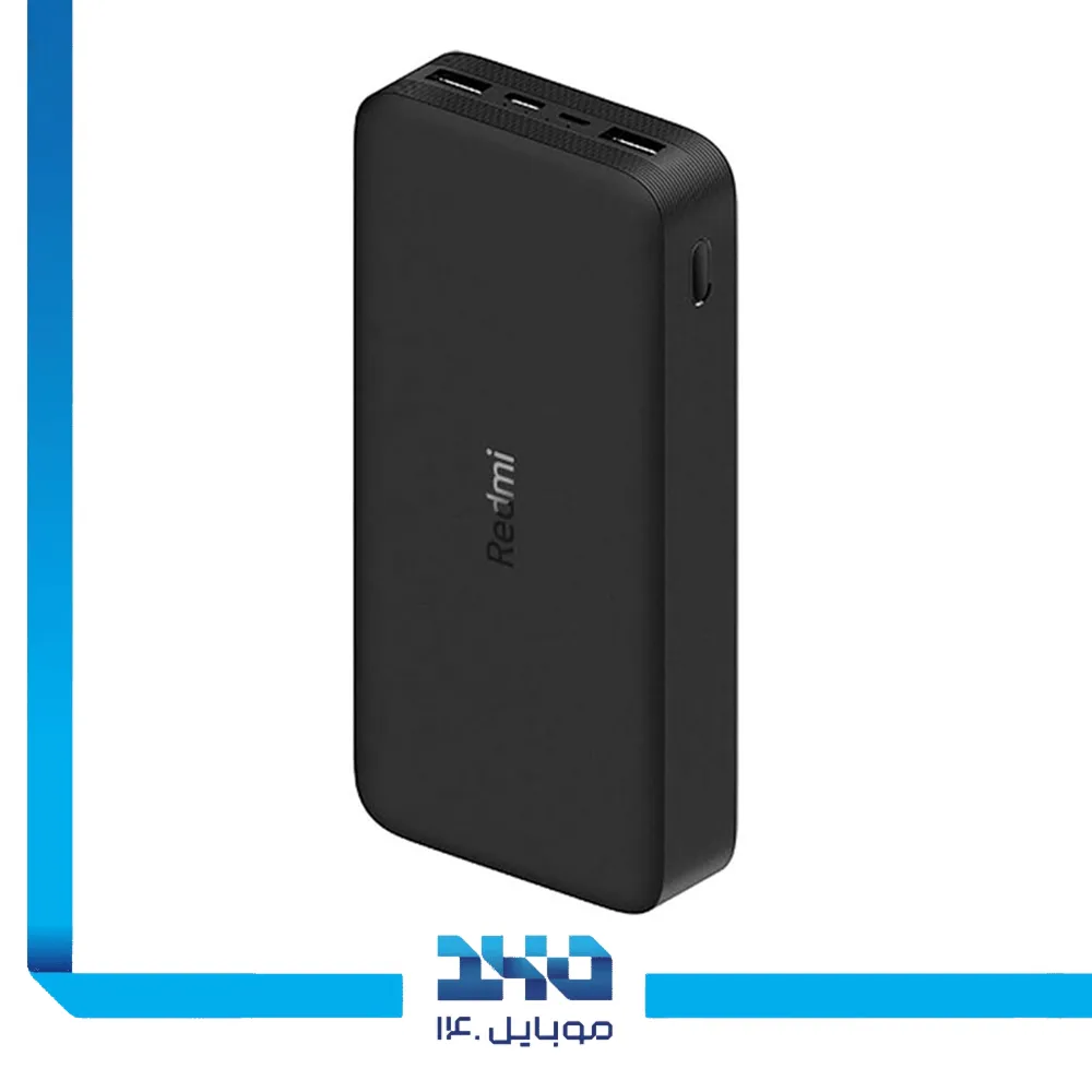 پاور بانک شیائومی 20000 mAh مدل Redmi PB200LZM