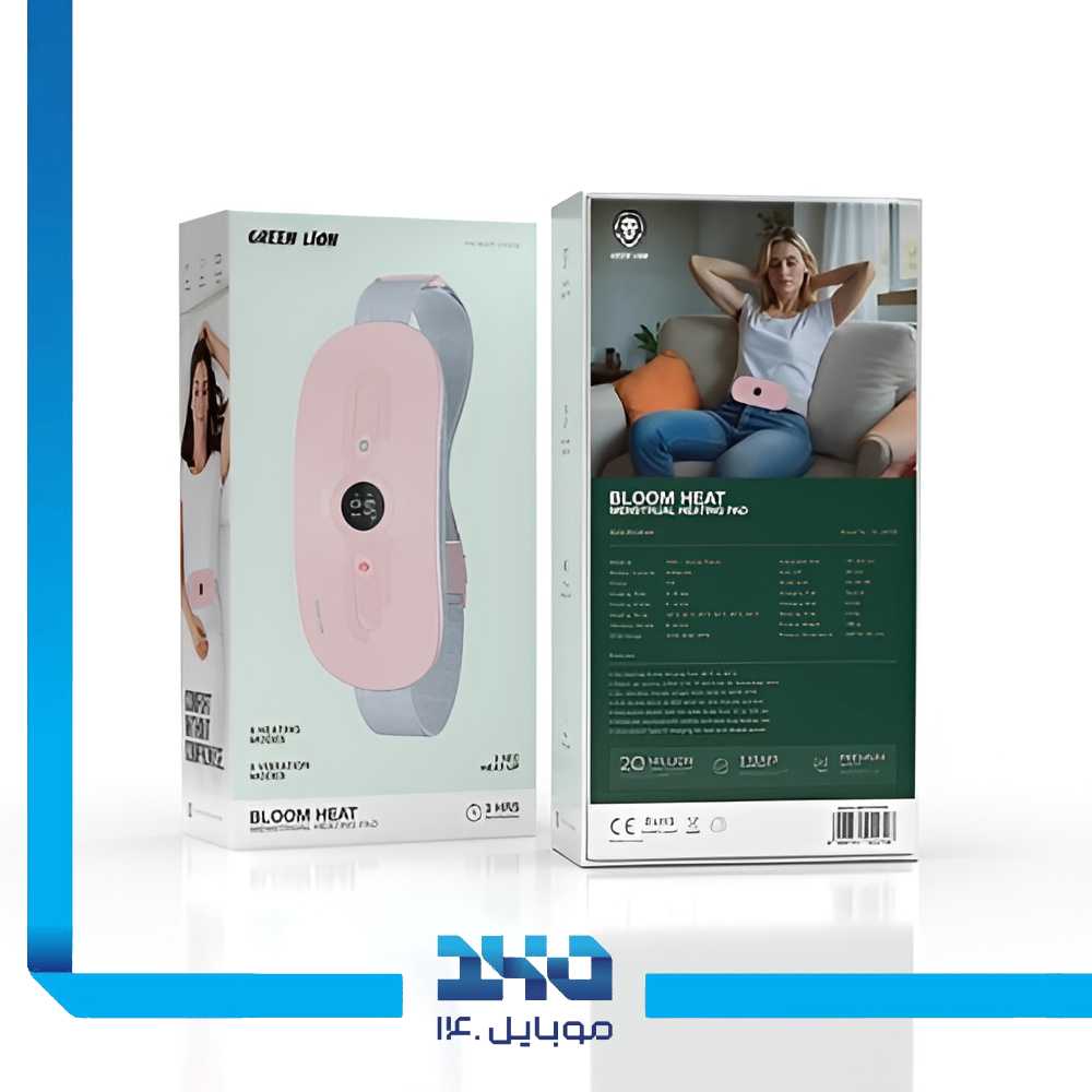 ماساژور شکم مخصوص قاعدگی گرین لاین مدل Bloom Heat Menstrual