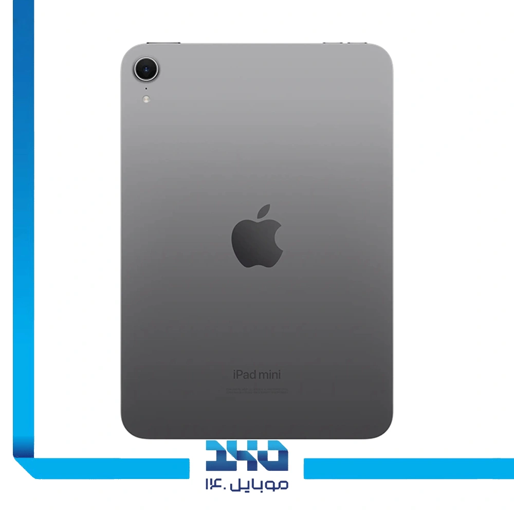 تبلت اپل مدل Ipad Mini 7 WiFi ظرفیت 128 گیگابایت رم 8 گیگابایت