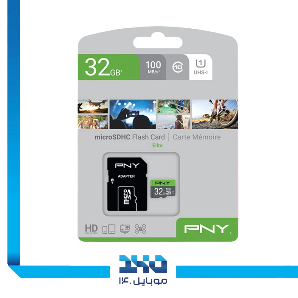 کارت حافظه microSDHC پیانوای مدل (R100 Elite) ظرفیت 32 گیگابایت بههمراه آداپتور SD