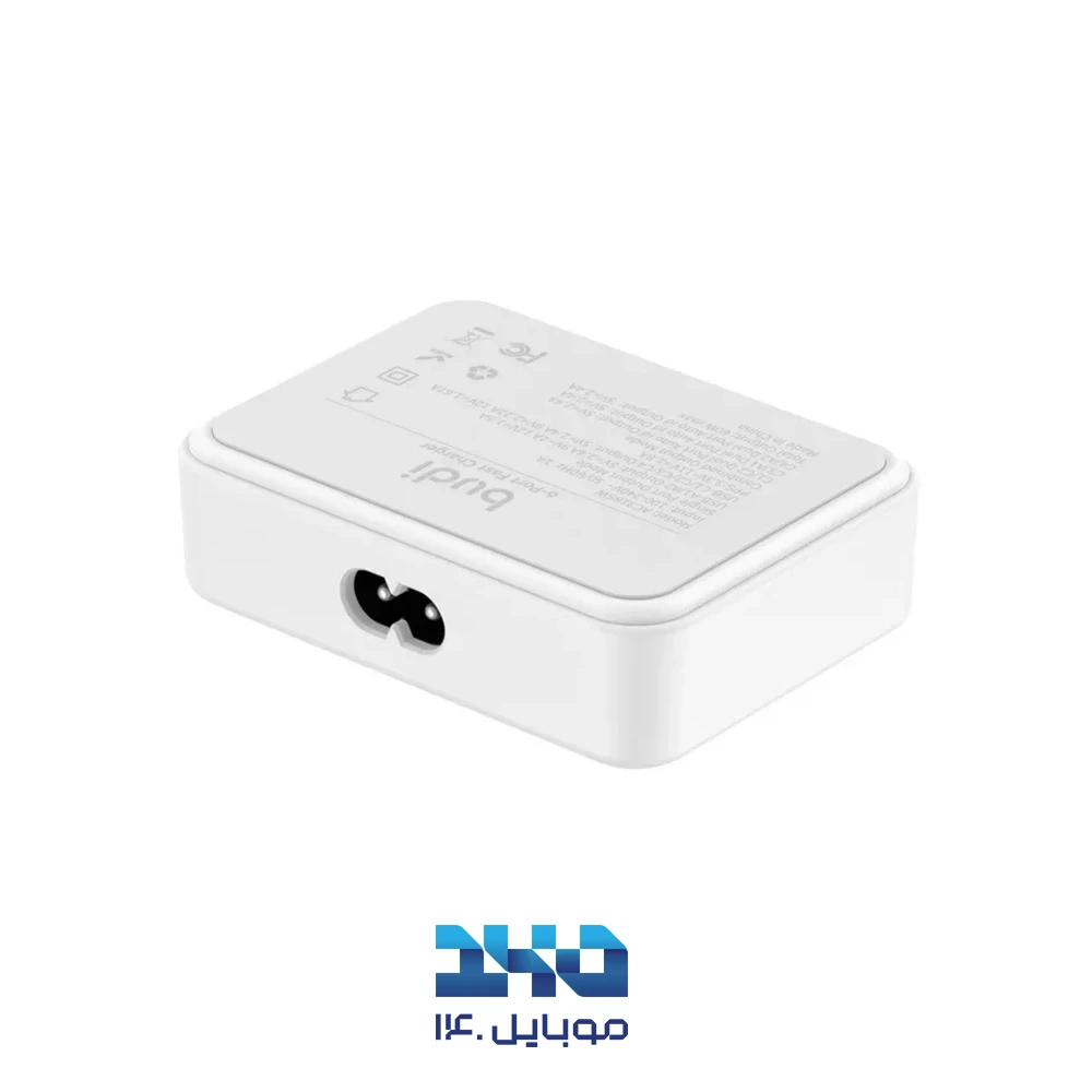شارژر رومیزی 60 وات بودی مدل AC318EW