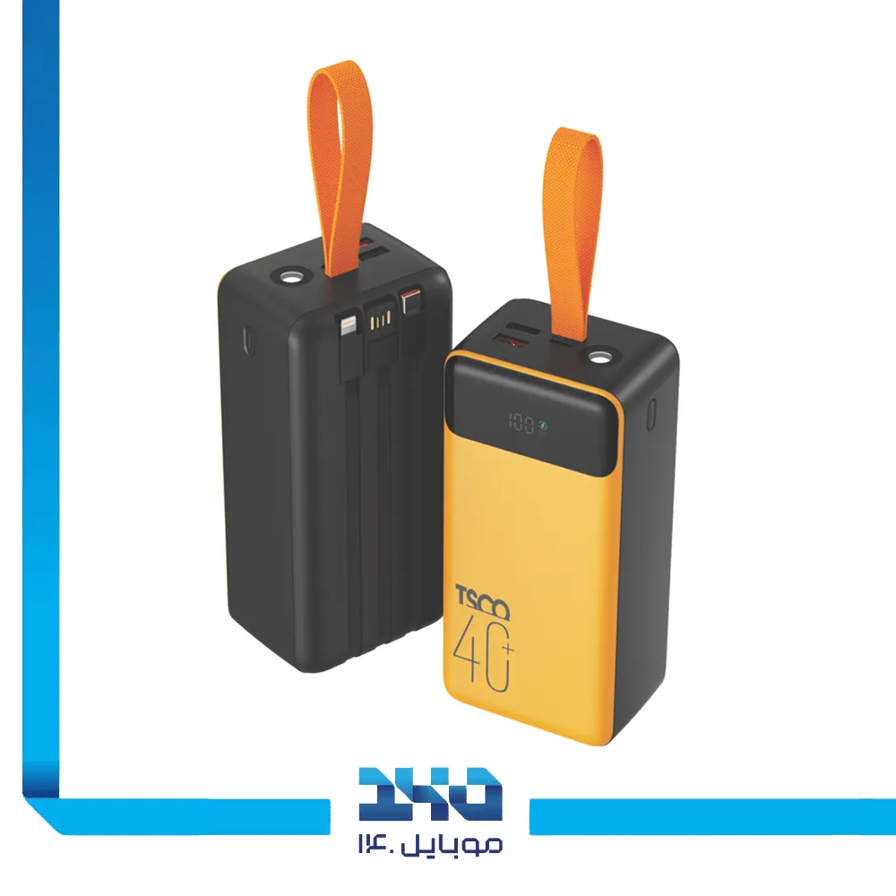 پاوربانک تسکو 40000mAh مدل (TP 4001)