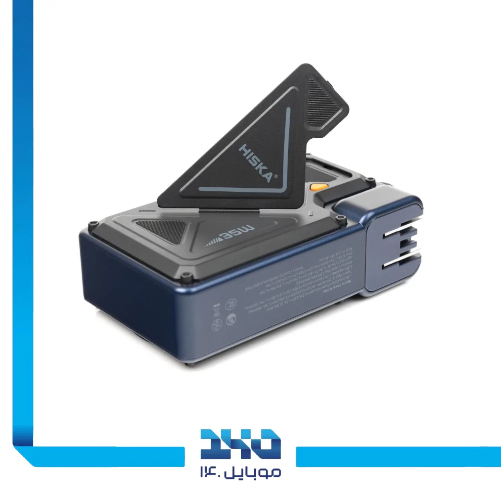 پاوربانک هیسکا 20000 mAh مدل HP-226PD