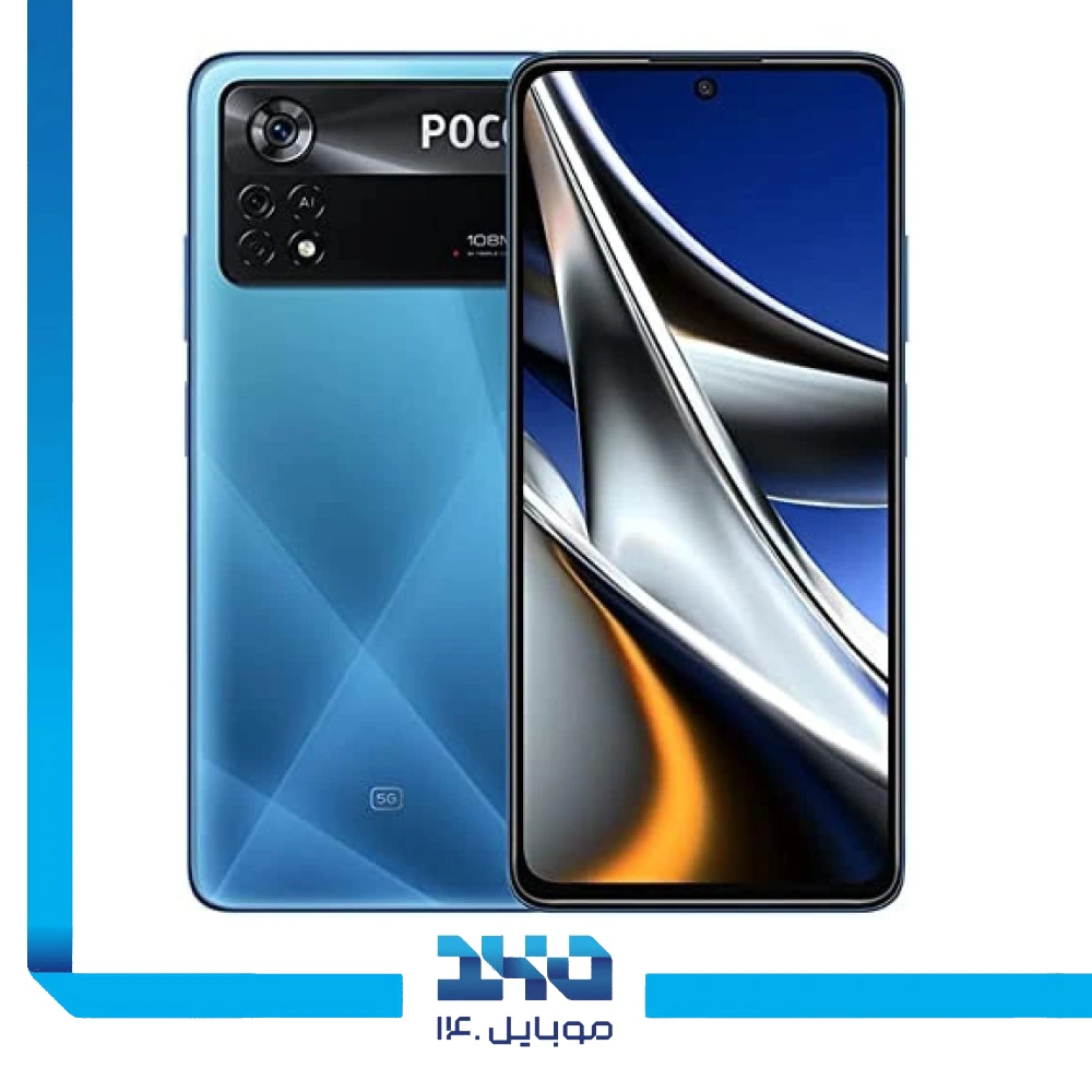 گوشی موبایل شیائومی مدل Poco X4 Pro ظرفیت 128 گیگابایت رم 8 گیگابایت | 5G