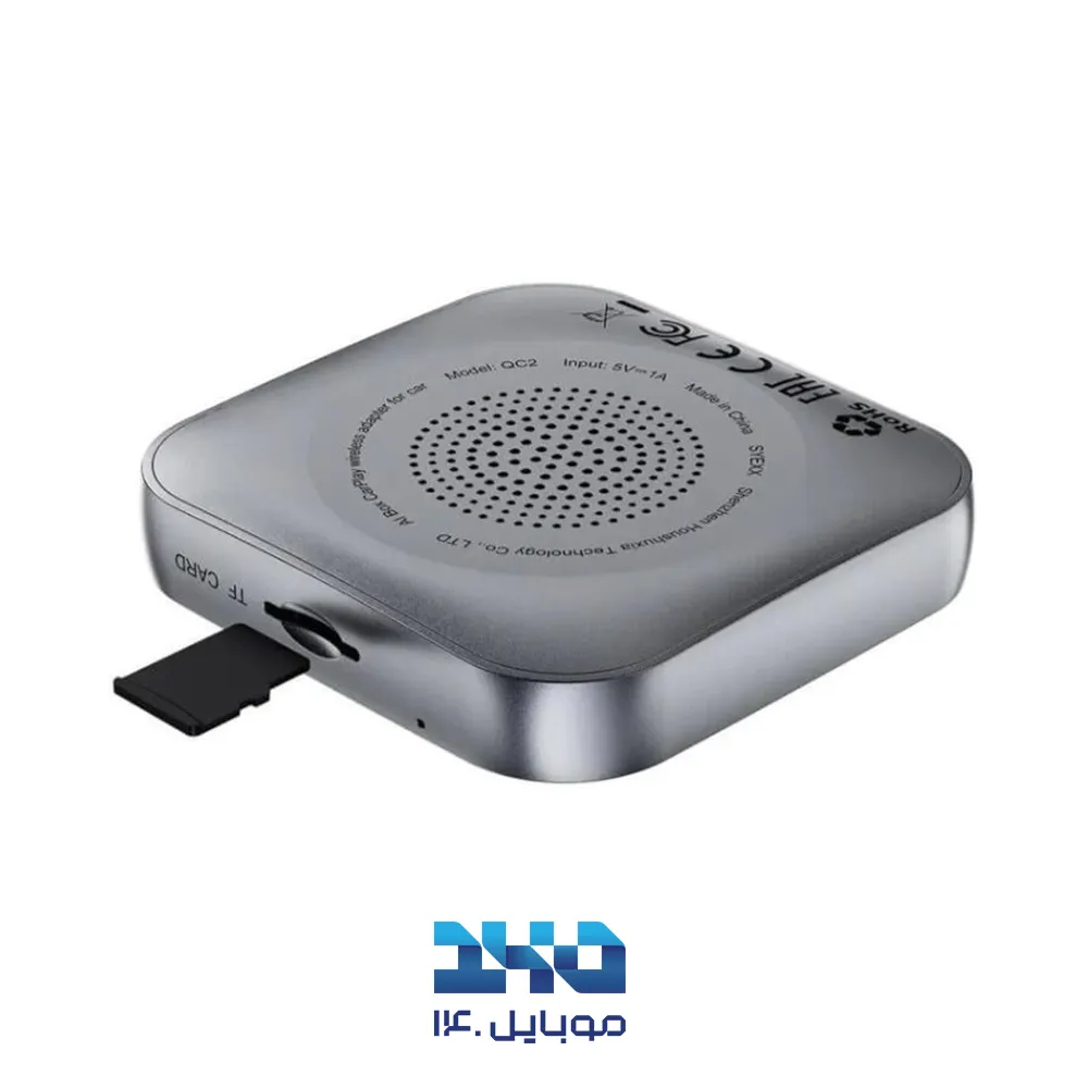 دانگل بی‌سیم اندروید اوتو/اپل کارپلی ایس فست مدل QC2