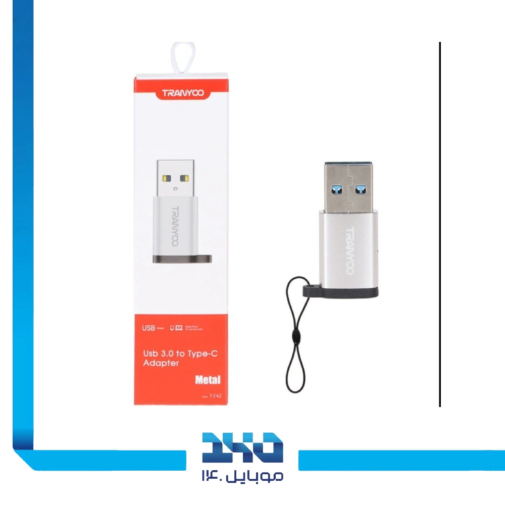 مبدل OTG ترانیو مدل E42