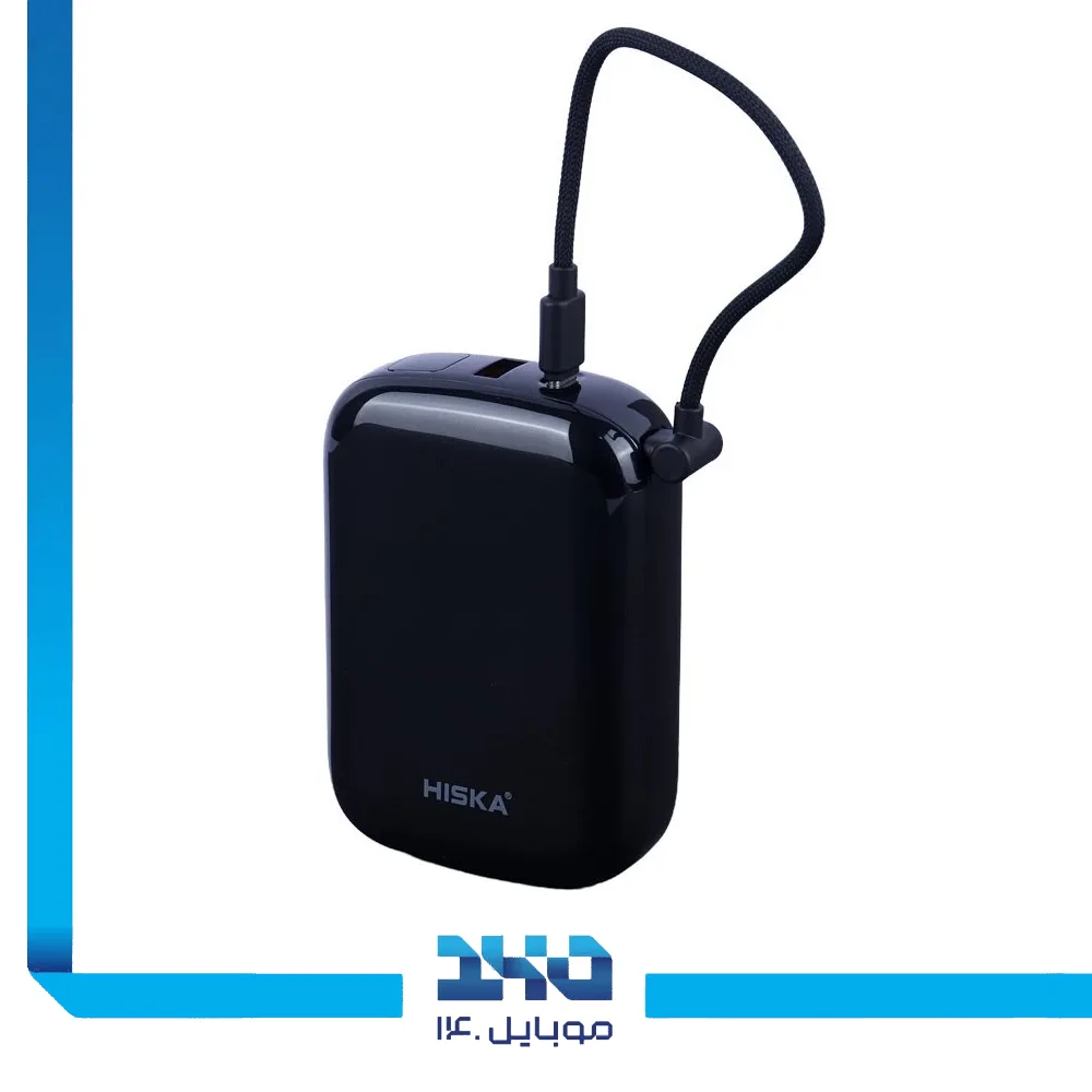 پاوربانک هیسکا 20000 mAh مدل HP229PD
