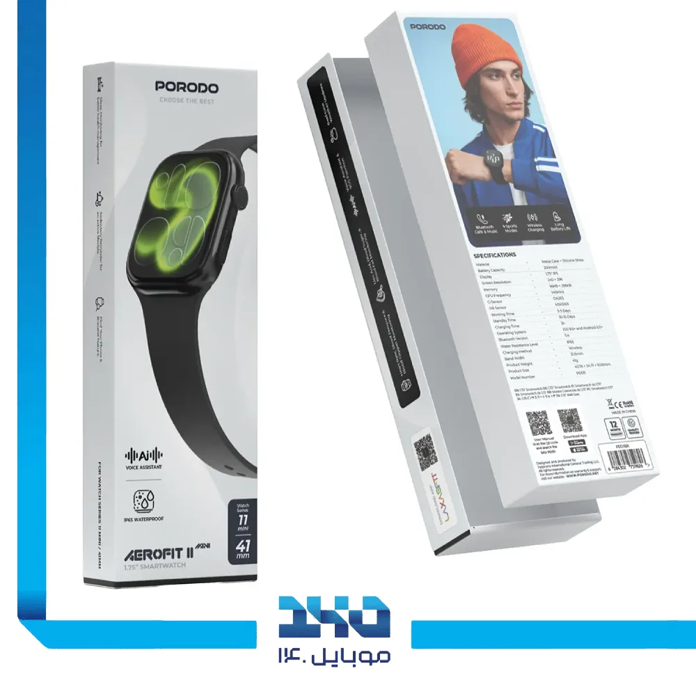 ساعت هوشمند پرودو سری 11 مینی (41 میلی‌متر) مدل AeroFit II با صفحه نمایش 1.75 اینچی