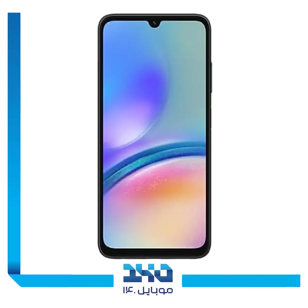 گوشی موبایل سامسونگ مدل Galaxy A05 ظرفیت 128 گیگابایت رم 4 گیگابایت