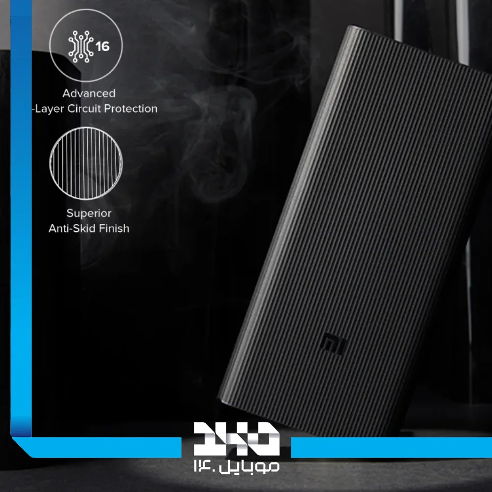 پاور بانک شیائومی 30000 mAh مدل PB3018ZM