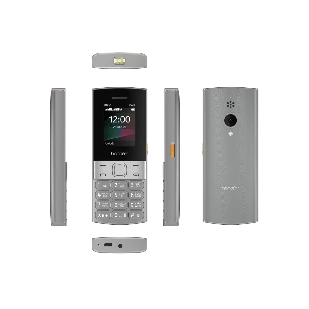 گوشی موبایل هانوفر مدل (2023) 150D ظرفیت 32 مگابایت
