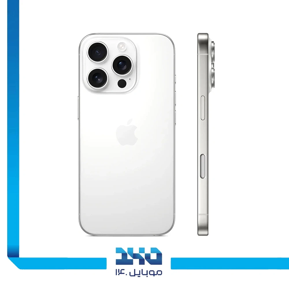 گوشی موبایل اپل مدل iPhone 16 Pro ظرفیت 128 گیگابایت رم 8 گیگابایت - نان اکتیو | پارت نامبر ZA/A